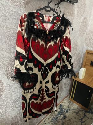 Келин куйне атлас
