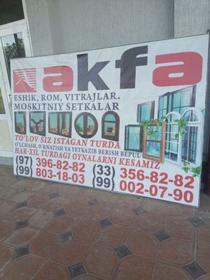Akfa eshik Romlari