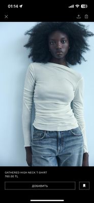 Кофта Zara