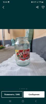 Bu bonka olamz 1 litr 400 gram