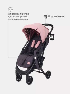 Коляска для девочки фирмы Largo Star