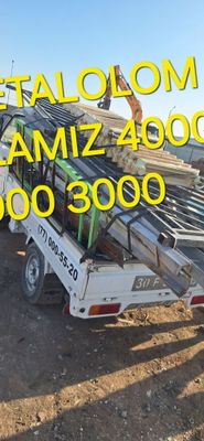 4000Сум. Металлом оламиз. Металлолом Перобадка