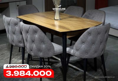 Обеденный комплект Гарда Woodline мебель/стол/стул/качественый/удобный