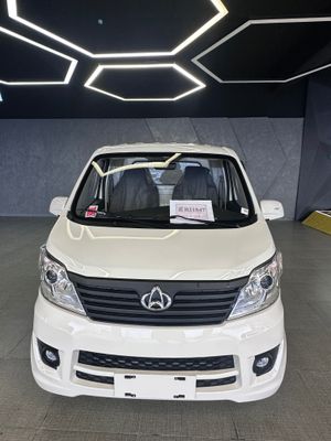 CHangan Motors Sergeli