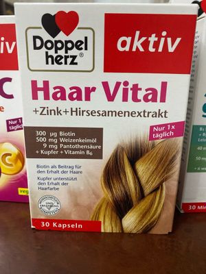 Витамины из Германии Doppelherz