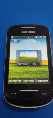 Samsung galaxy GT-s3850