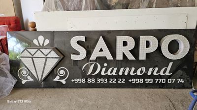 Sarpo sandiq sotiladi srochna