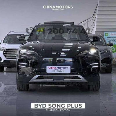 BYD Song Plus Chempion Edition aftomabilimiz Jizzax shaxrida.