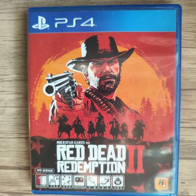 Red dead redemption 2