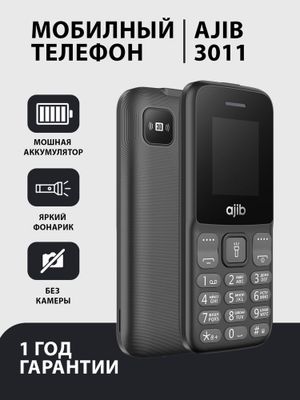 Кнопочный телефон Ajib 3011 (Garantya 100%) (24/7 Aloqadamiz)