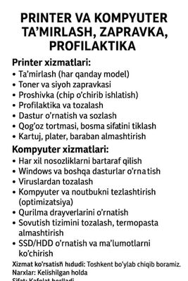 Printer va kompyuter ta’mirlash zapravka profilaktika Toshkent bo‘ylab