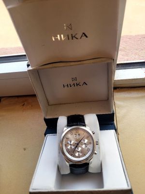 Nika 925 orginal