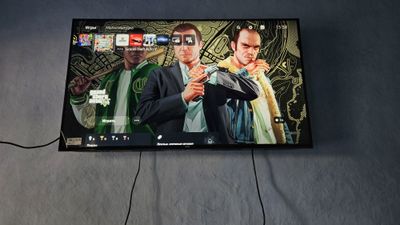 PlayStation 5,Diskovat
