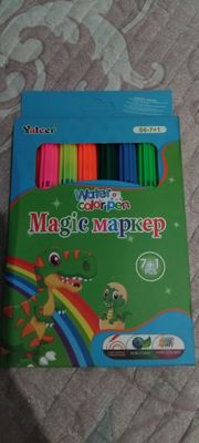 Magic Markers