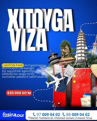 Xitoyga viza /виза в китай