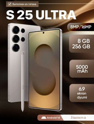 J25 ultra samsung