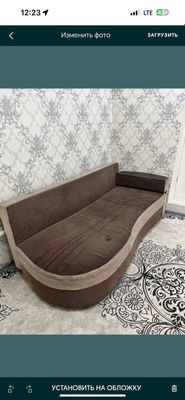 Кроват сотилади!