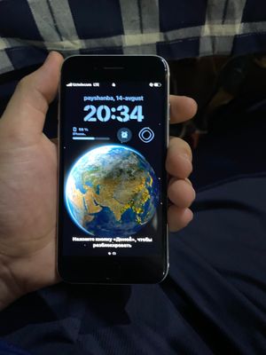 iphone se holati zor