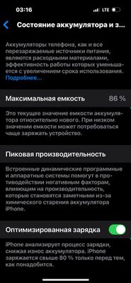 Iphone 14. pro