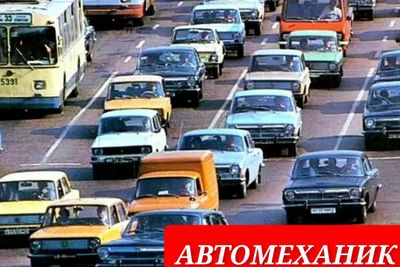 СССР даври автоларининг устаси! Мастер по автомобилям времён ссср!