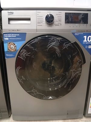 Beko 7.5kg Model WSPE7H616S