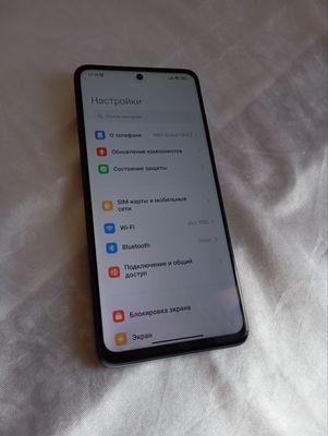 Poco X3 NFS 128/6