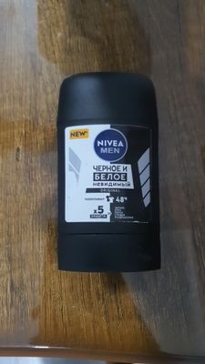 Dezdarant Nivea