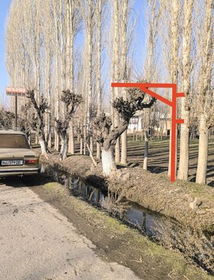 Uchaska sotiladi