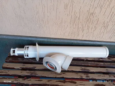 Коаксиальный дымоход