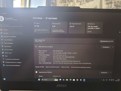 Игровой ноутбук i7 13 gen RTX 4060/8GB