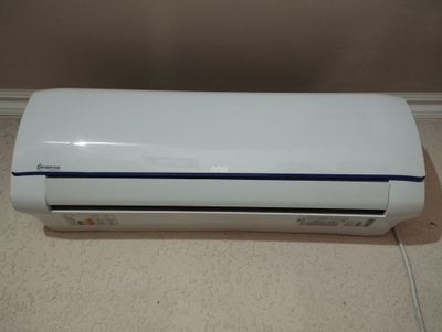 Artel Invertor pochti noviy