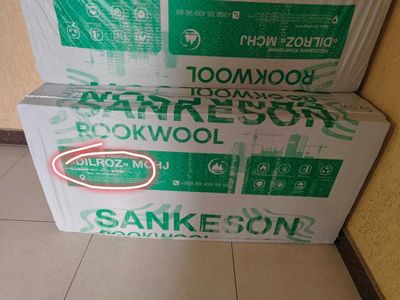 Базальтовая вата SaNkeson (100плотность) проверено компниее ТЕПЛОДОМ