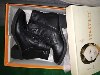 пол сапожка