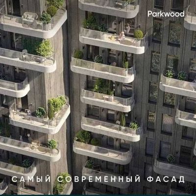 ул Нукусская ЖК "PARKWOOD" 2/3/12, 63м2, 4 окна!