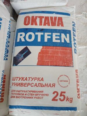 Штукатурка универсальная Rotfen