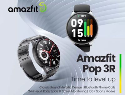 Умные смарт-часы Amazfit Pop 3R