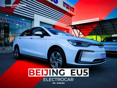 BEIJING EU5 bir zaryad bilan 401 km yuradi!!