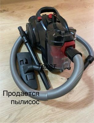 Пылисос