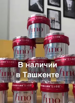 Soch uchun Maska (Маска для волос)