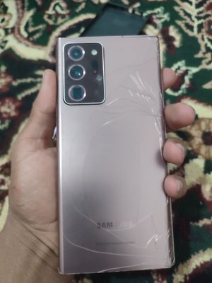 Samsung not 20 ultra