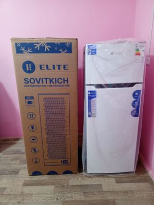 Sovutgich elite yangi