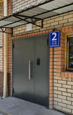 Продаётся квартира кирпич