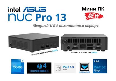 Мини Пк Mini PC Asus Nuc 13 Pro intel core i5 1340p 32гб ОЗУ/ 1Тб SSD