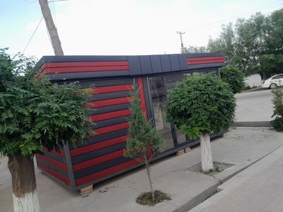 Kuchmga dukon srochni sotiladi