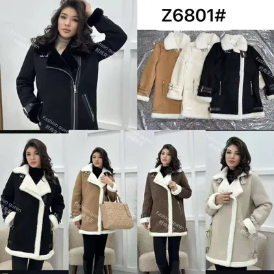 Дубленка Хитой M.L.XL. LUX качество