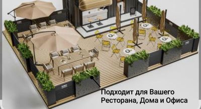 Премиум кашпо Gul tuvak Гул тувак Горшки для цвето