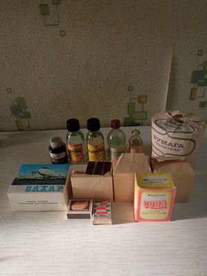 Глицерин, аммиак и тушь СССР спички для колекций