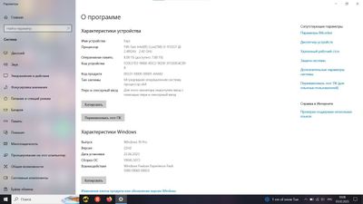 Продаю ноутбук Lenovo в отличном качестве за 400$