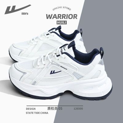 Кроссовки новые Warrior бренд.