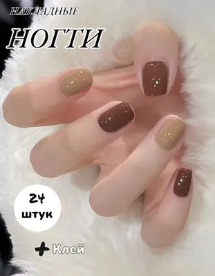 ногти ресницы серёжки